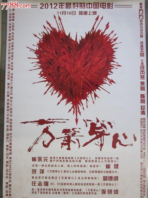 印度永久帐户卡哪里有卖